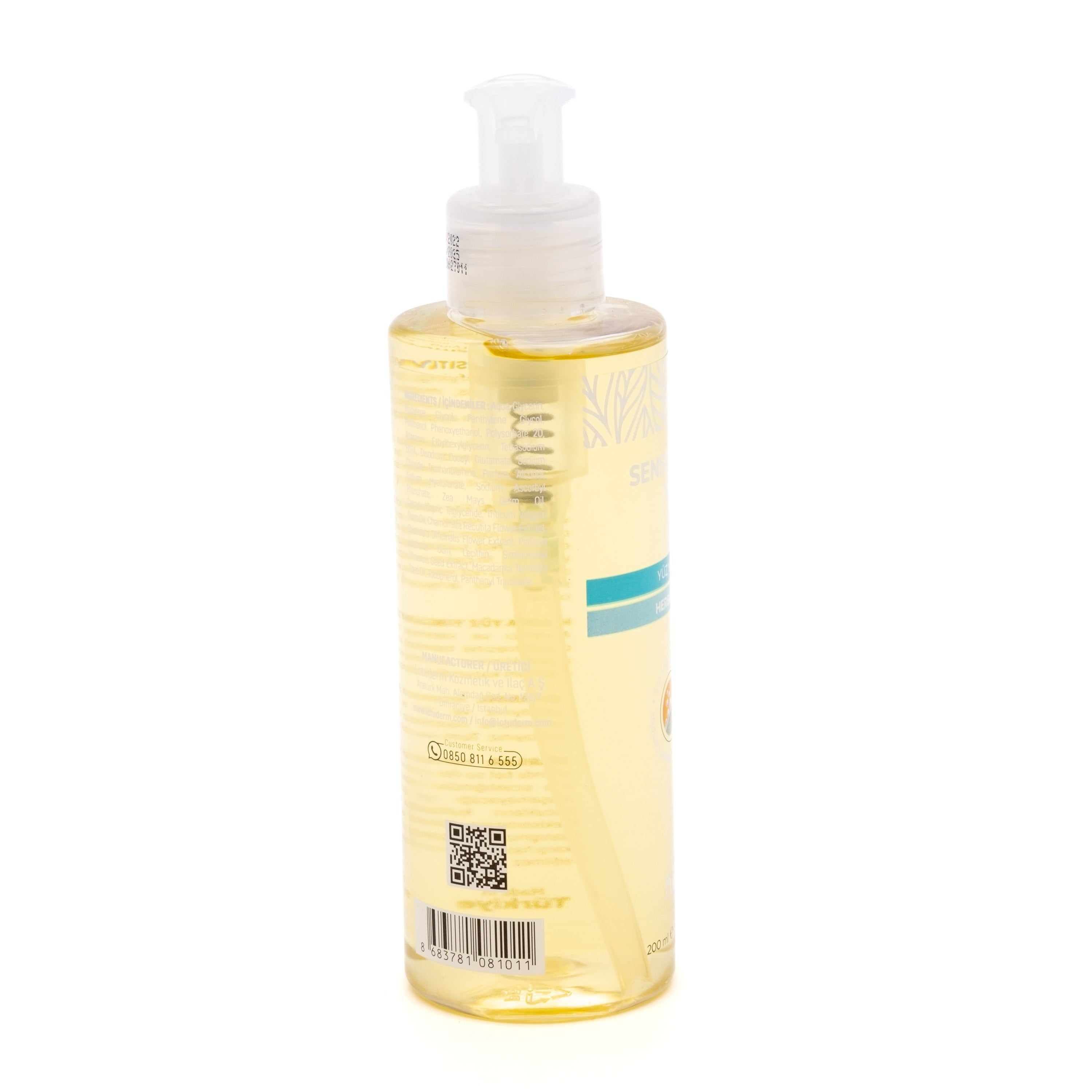 Vitamin C Face Washing Gel