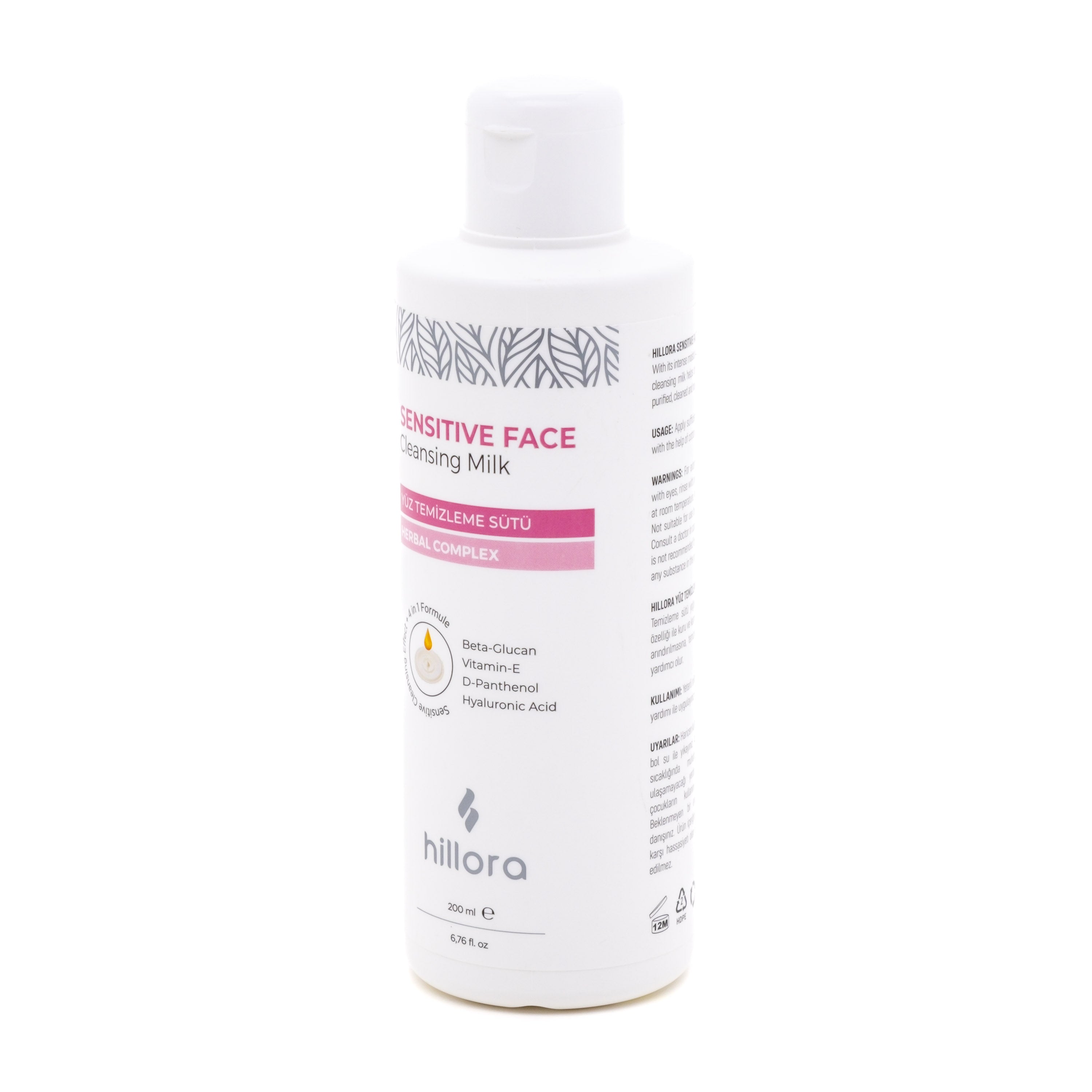 Sensitive Face Cleansing Milk