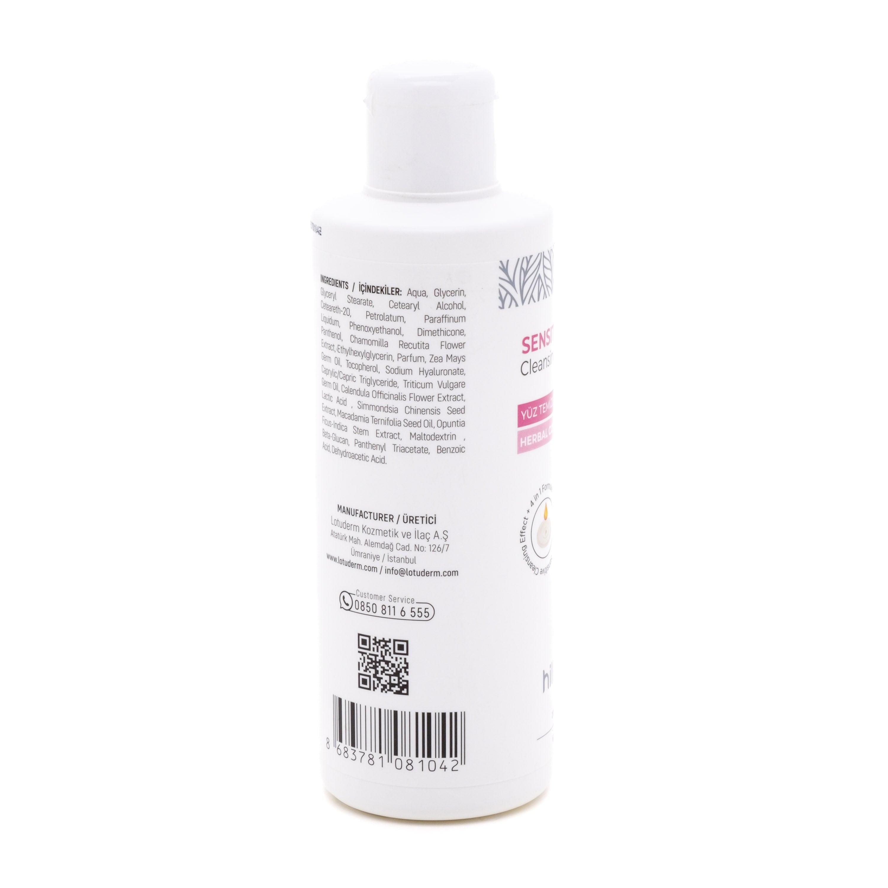 Sensitive Face Cleansing Milk