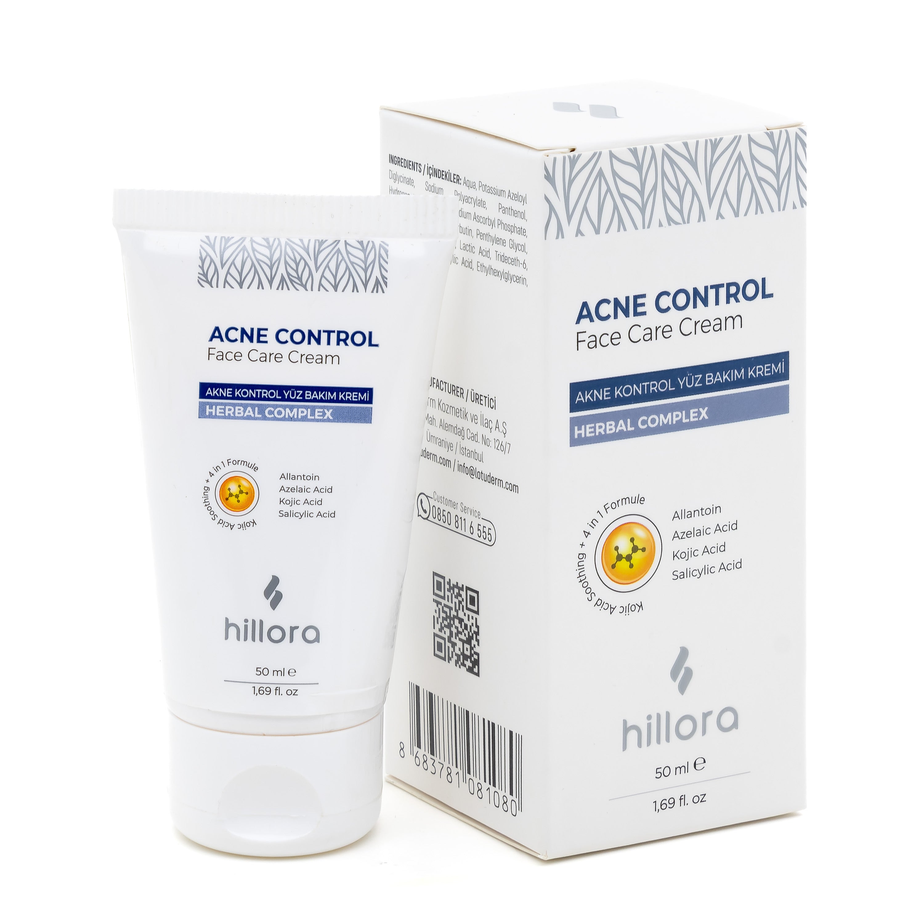 هيلورا كريم واقي من الشمس بعامل حماية من الشمس 50 SPF + طقم كريم هيلورا للعناية بالوجه للتحكم في حب الشباب