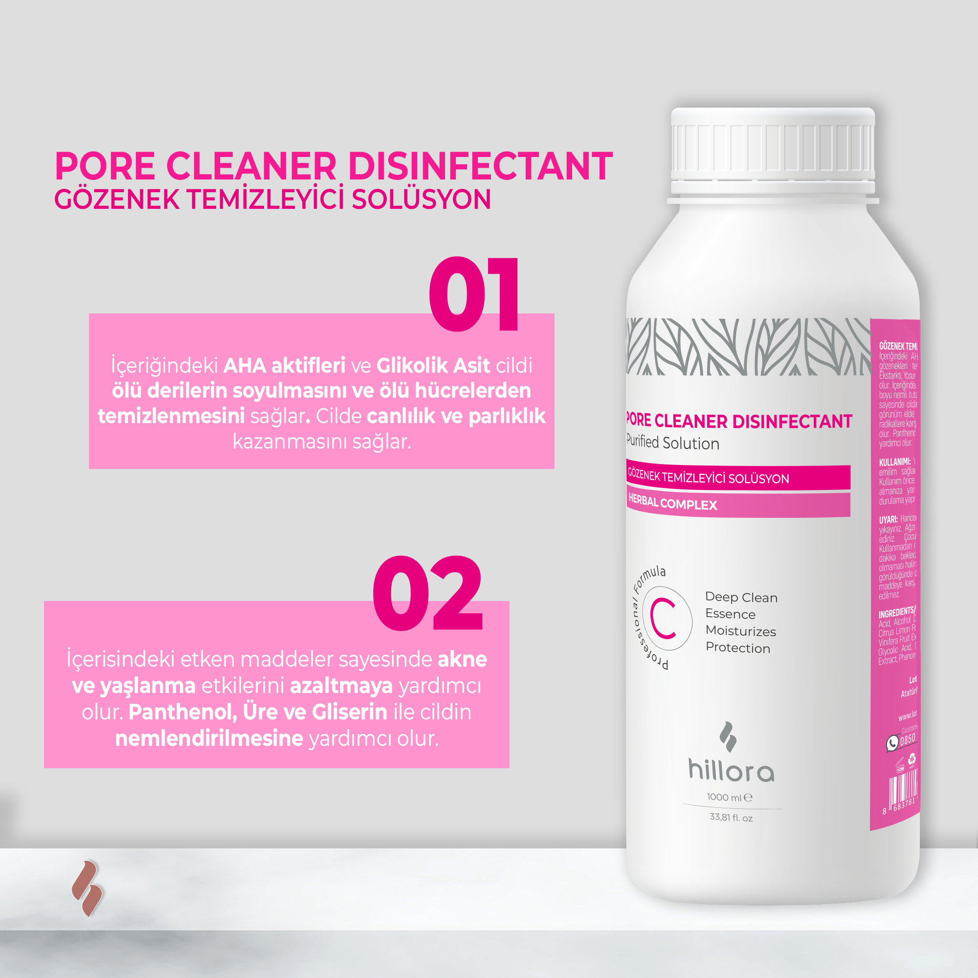 Hillora Hydrafacial Pore Cleansing Solution - C Solution 1000ml