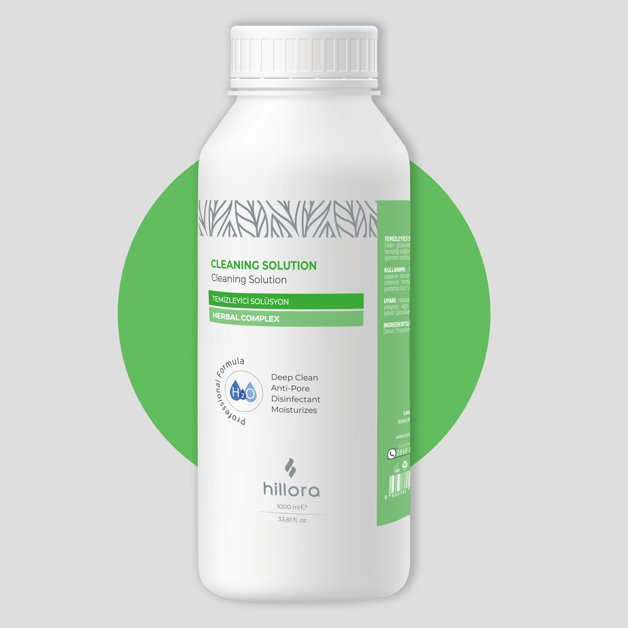 Hillora Hydrafacial Cleansing Solution 1000ml