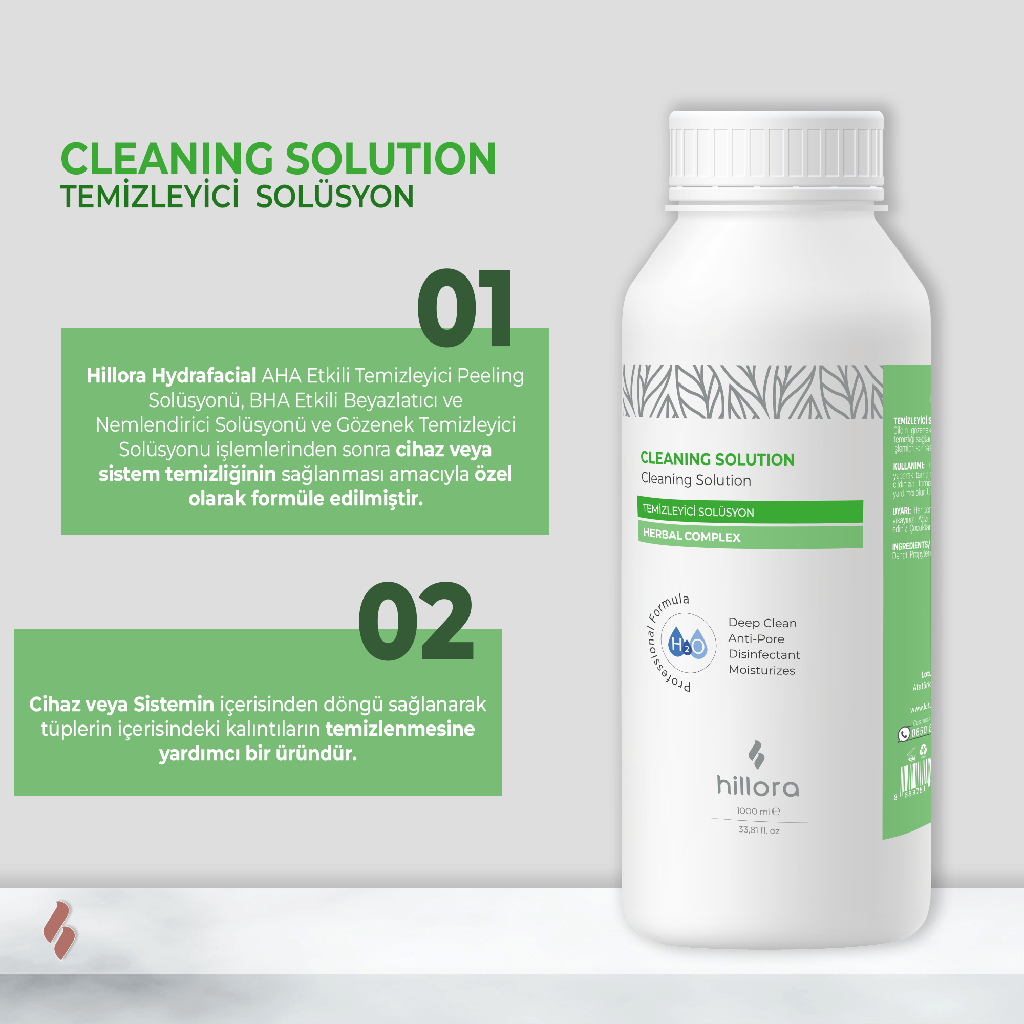 Hillora Hydrafacial Cleansing Solution 1000ml