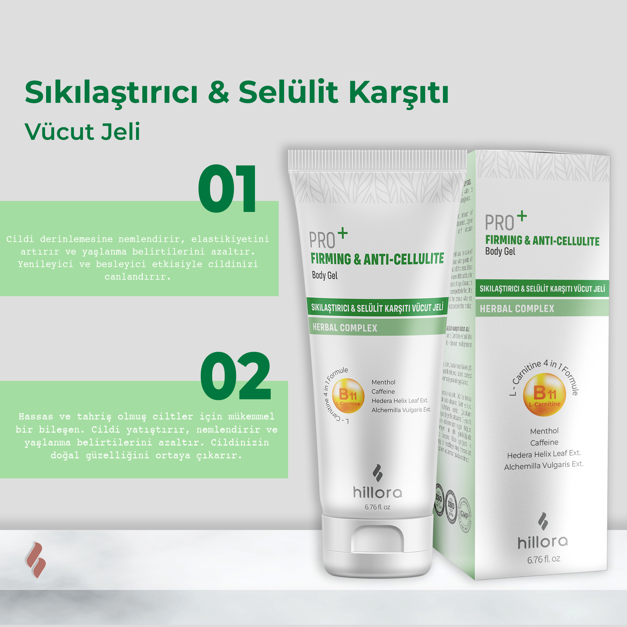 Hillora Firming & Anti Cellulite Body Gel