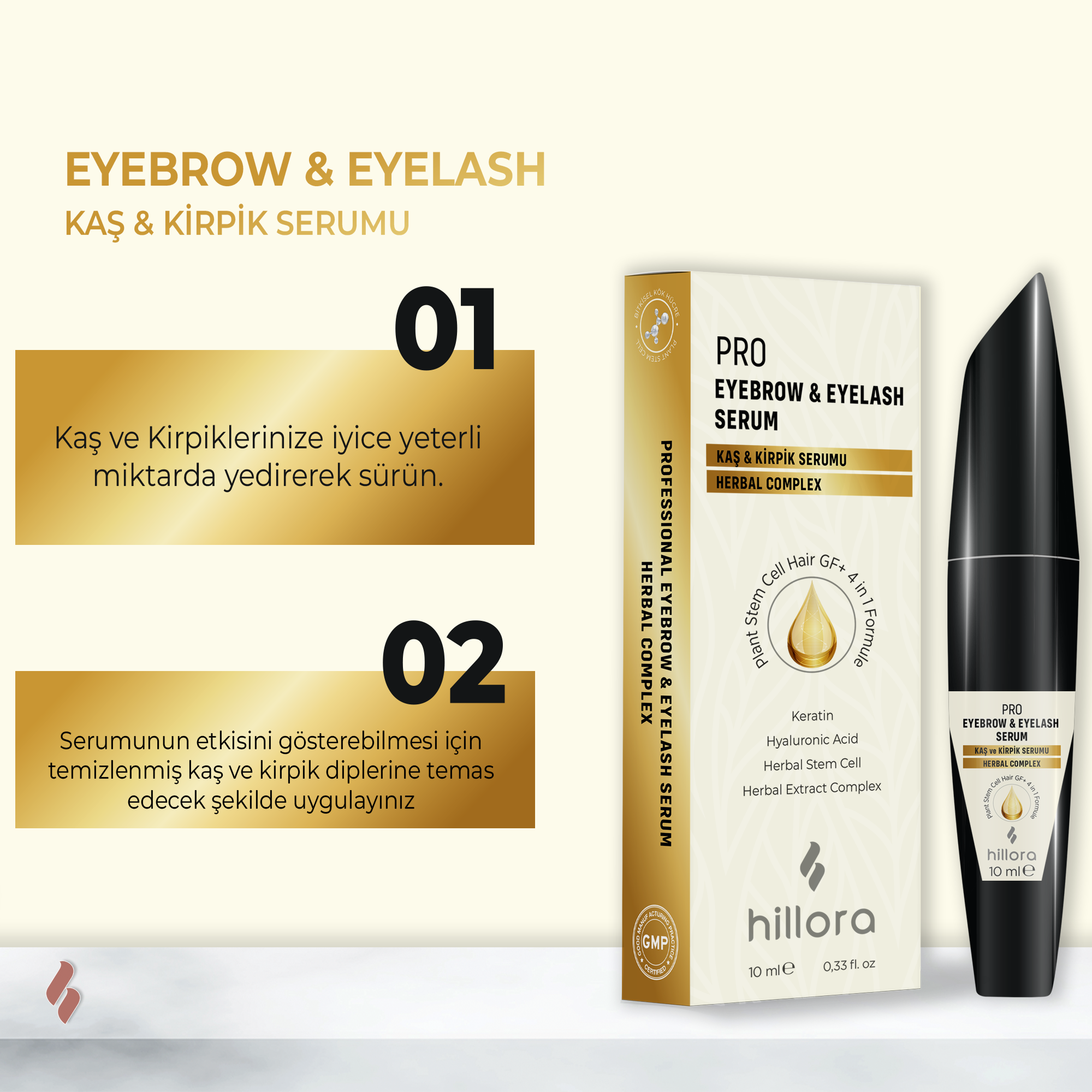 Hillora Pro Sérum sourcils et cils