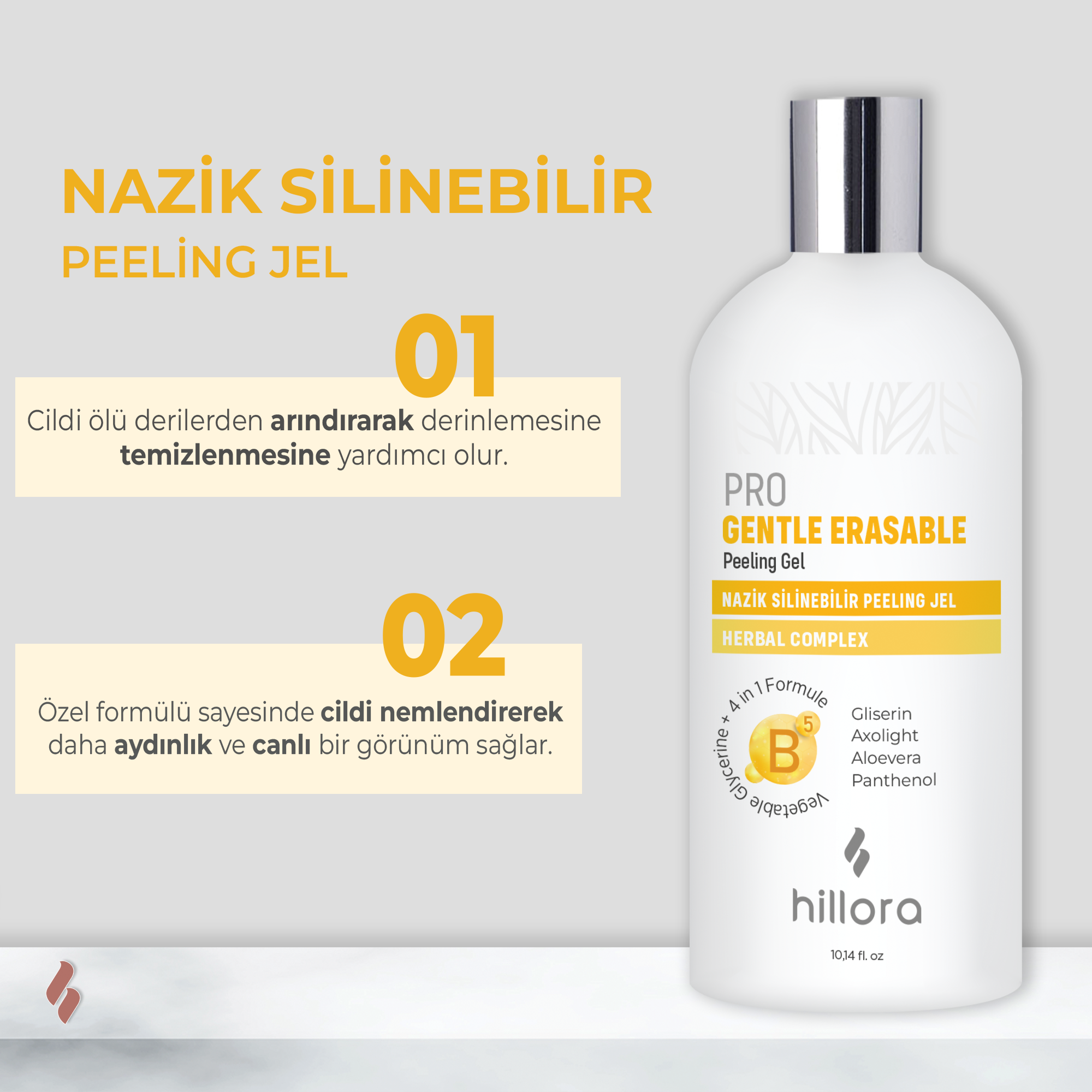 Hillora Gel gommant purifiant doux et effaçable - 300 ml