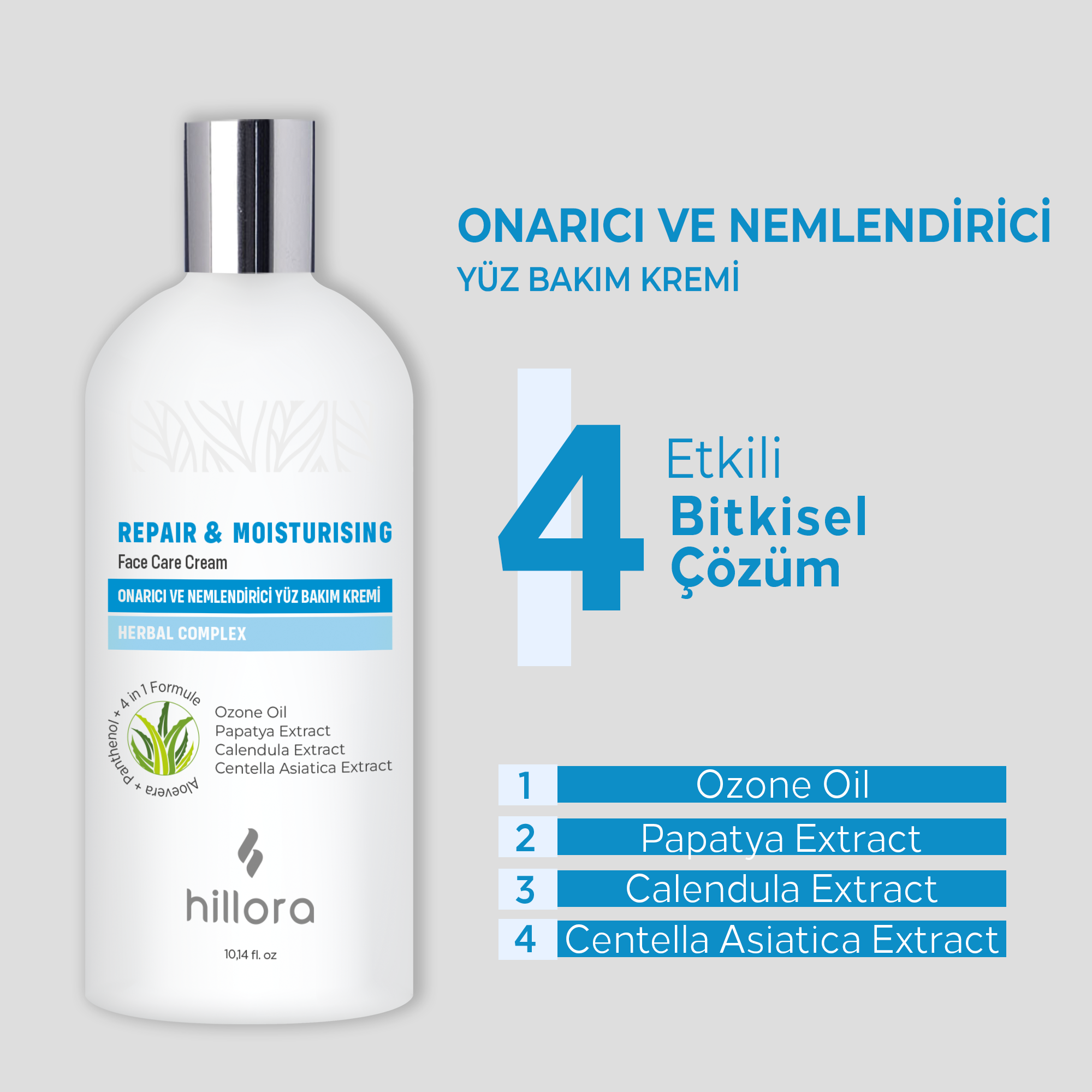 هيلورا برو كريم هيلورا برو للعناية بالوجه والترطيب - 300 مل