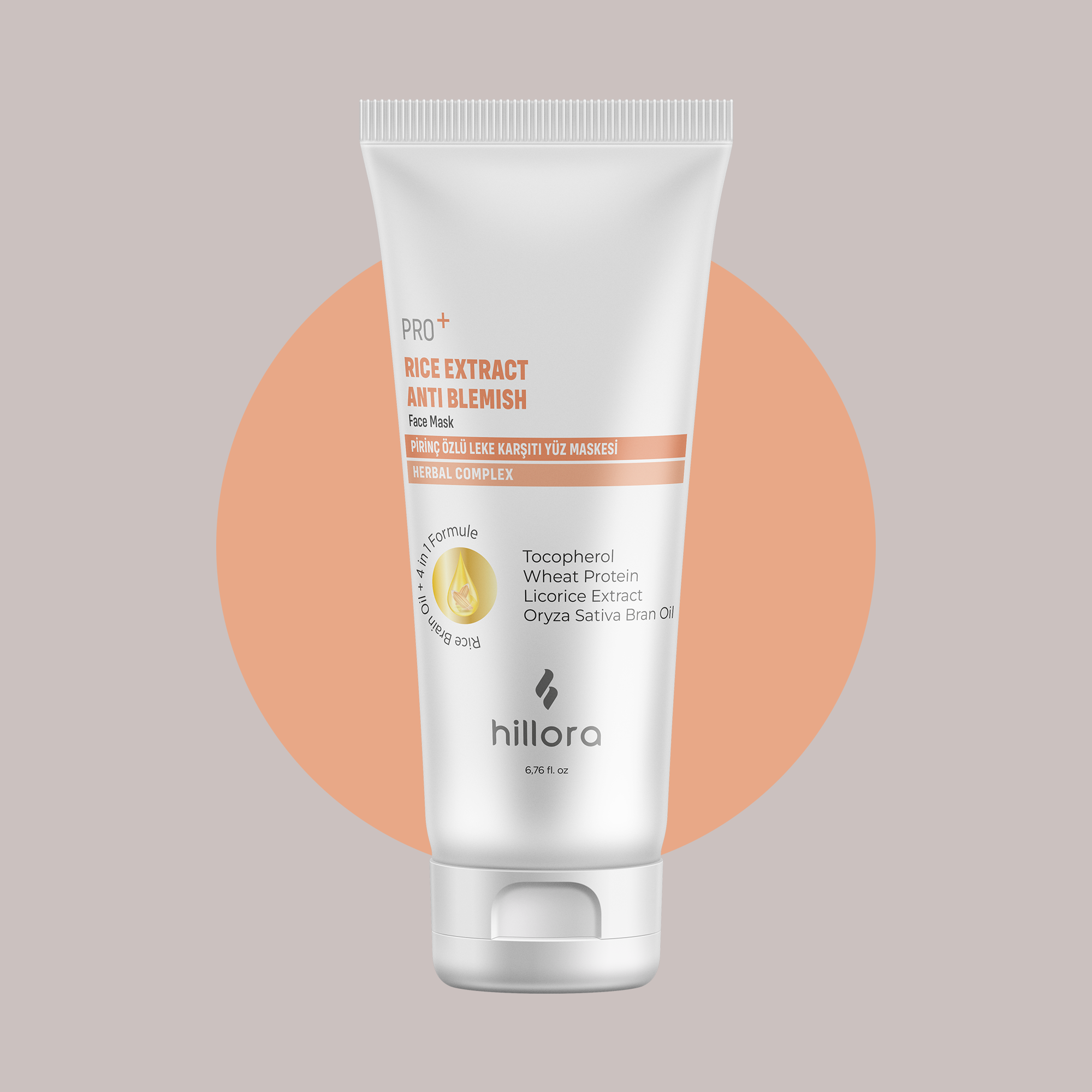 قناع العناية بالوجه هيلورا برو + أرز بخلاصة الأرز المضاد للشوائب - 200 مل