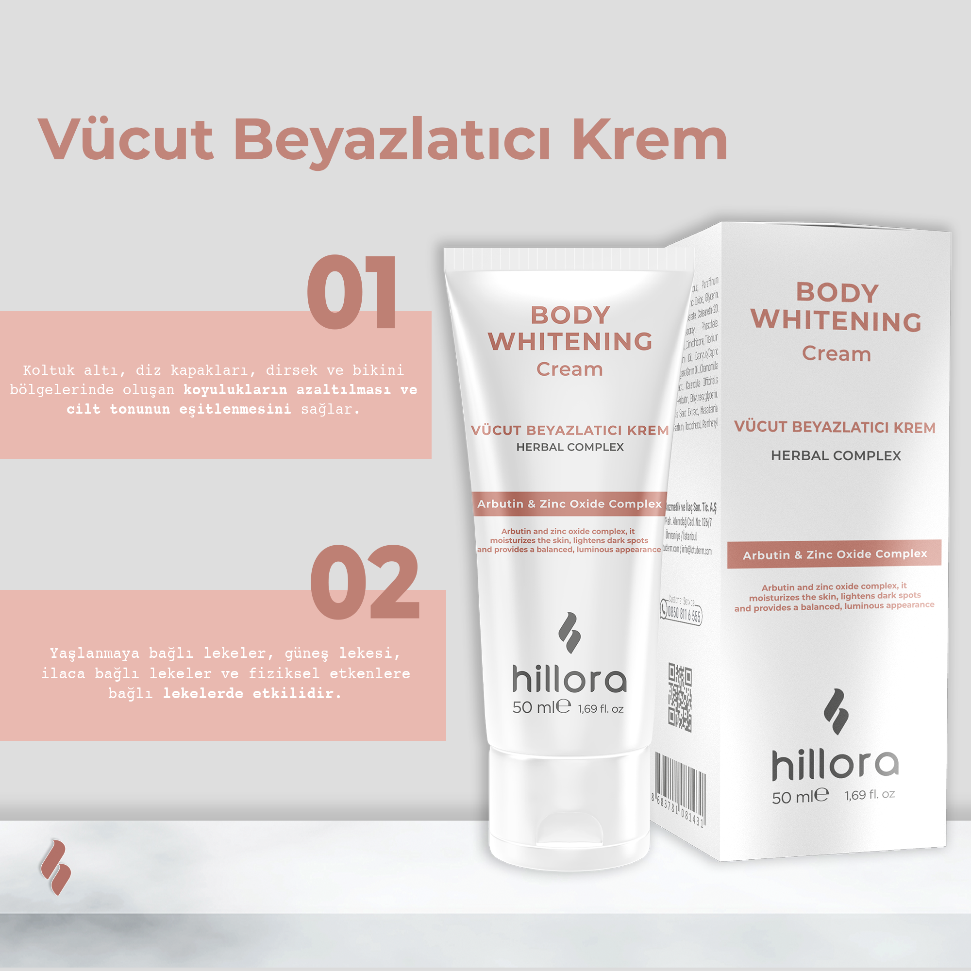 مسجلأ ضييبت ميرك 